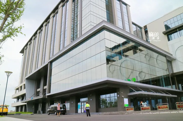 和逸飯店桃園館