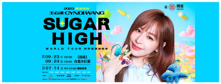 取自臉書「王心凌 Cyndi Wang」