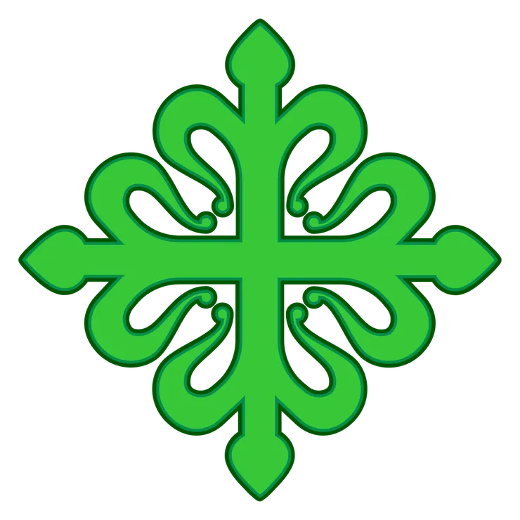 阿爾坎塔拉十字