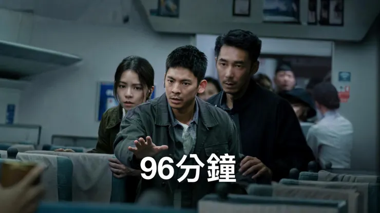 圖片來源：Netflix 影片畫面