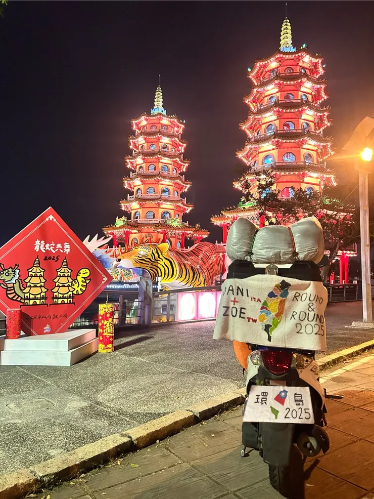 高雄左營區-龍虎塔