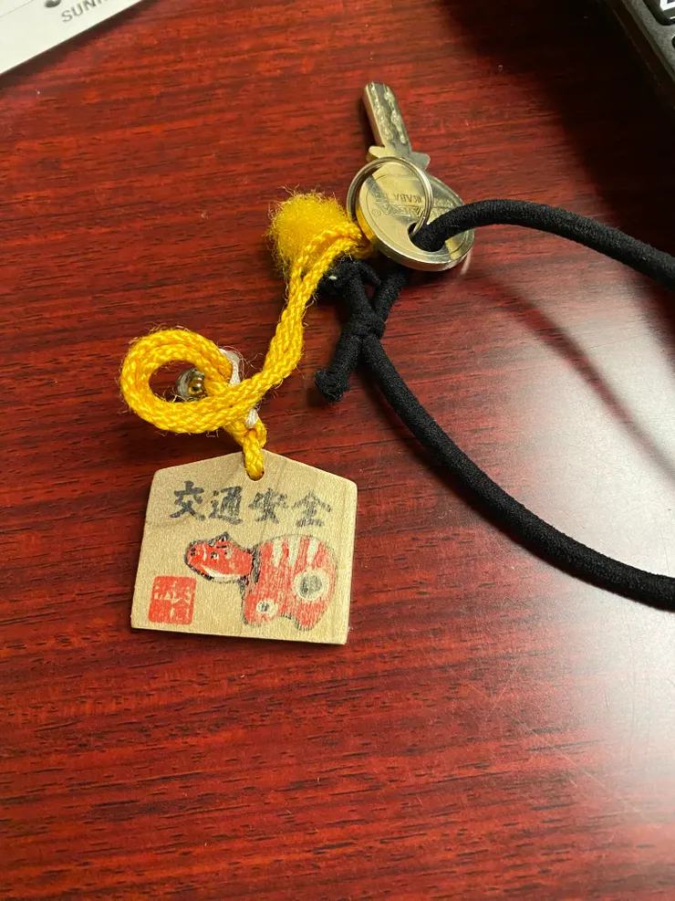 鑰匙圈是福島吉祥物赤牛