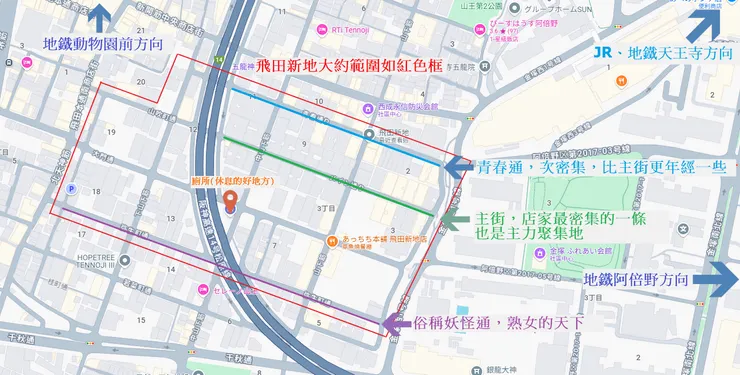 飛田新地簡易地圖