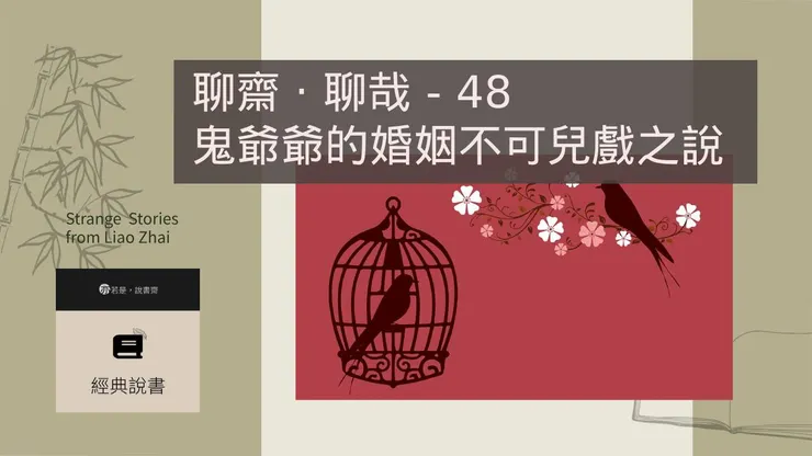 主圖來源：pixabay