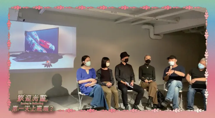 vocus｜新世代的創作平台