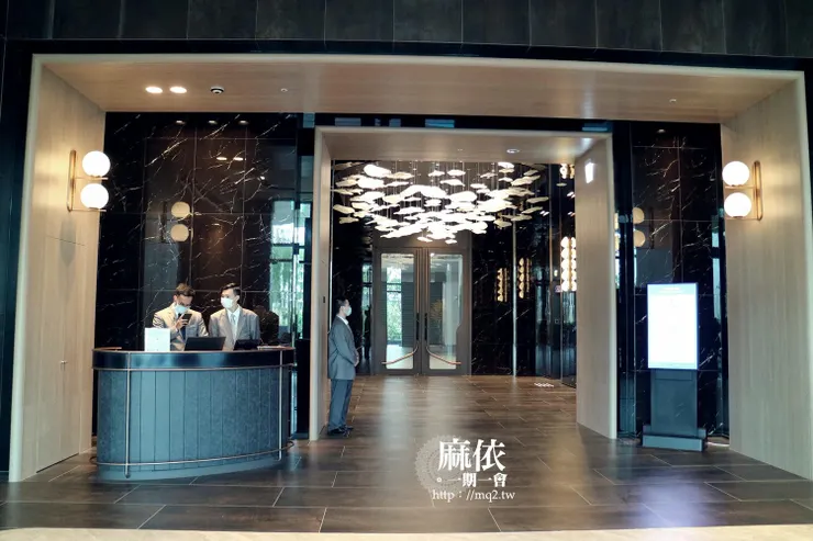 和逸飯店桃園館