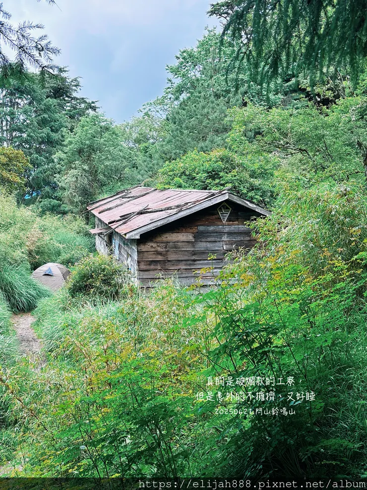 【閂山鈴鳴.挑戰兩日走50公里】王小明民宿/730林道/ 海