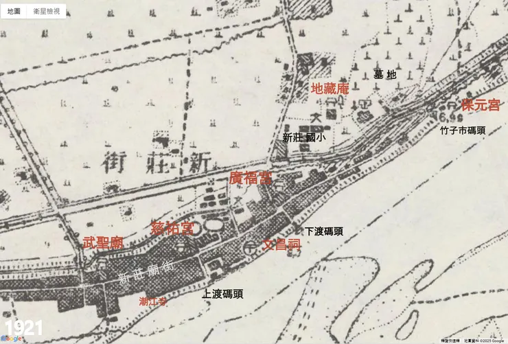 1921年日治地形圖。清楚描繪出地藏庵及後方墓地