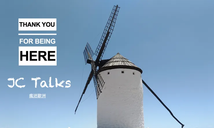 歡迎追蹤、按讚、分享、打賞!