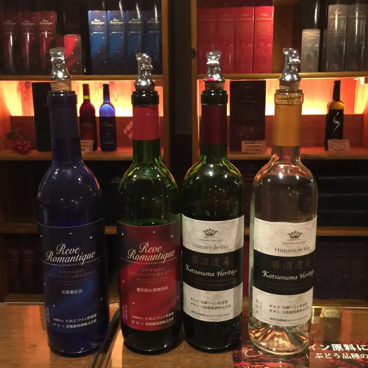 一進門就喝酒囉~