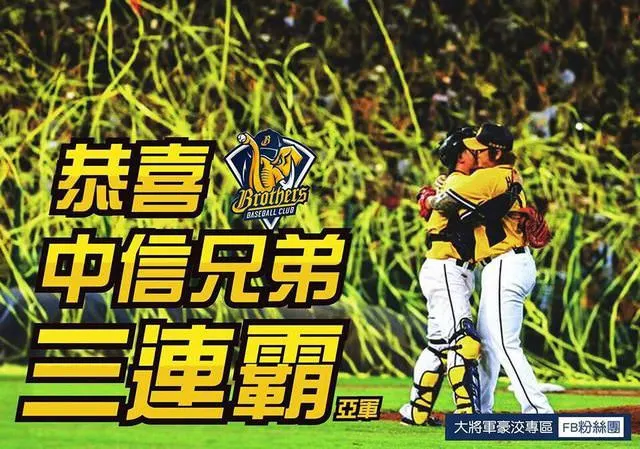 當然也是有順風、逆風都不會打的QAQ