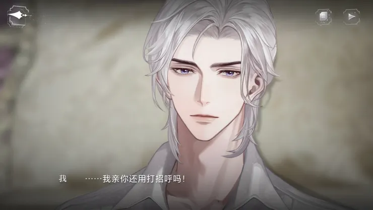 圖片來源：世界之外