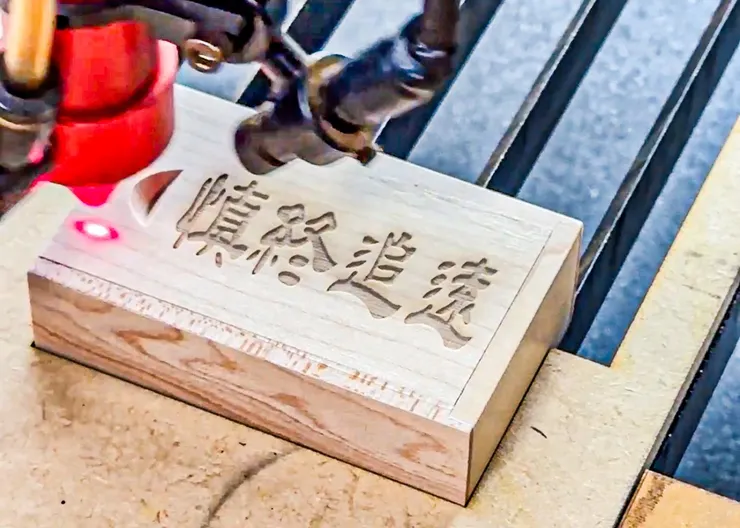 龍益行|台南佛具店・金紙店・宗教百貨・神主牌雕刻・拜拜用品 專精 神主牌雕刻與祖先牌位製作,提供佛具、金紙、神桌、拜拜用品等完整祭祀用品。 服務包含:擇日安神位、安祖先、神桌安裝,並支援 外縣市宅配,讓您安心完成祭祀。 📞 電話:06-2569113 📱 LINE:led1984 📍 地址:台南市安南區北安路二段612號 👉 Google 地圖導航