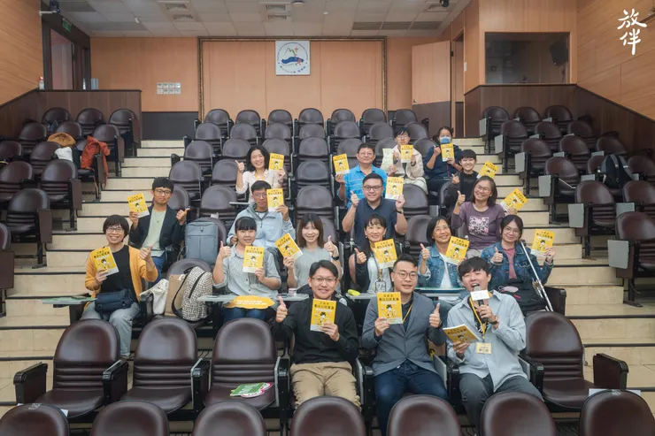 校內夥伴們的應援團，以及前來參與發表會的四海兄弟團（人少質感高）