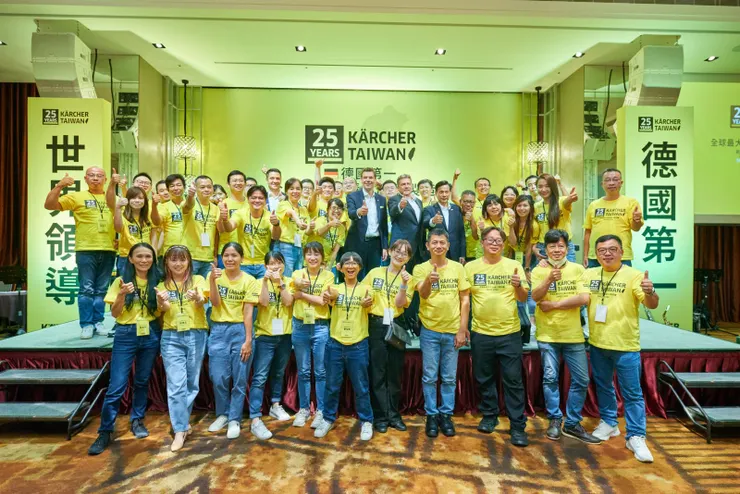 德國凱馳25週年活動