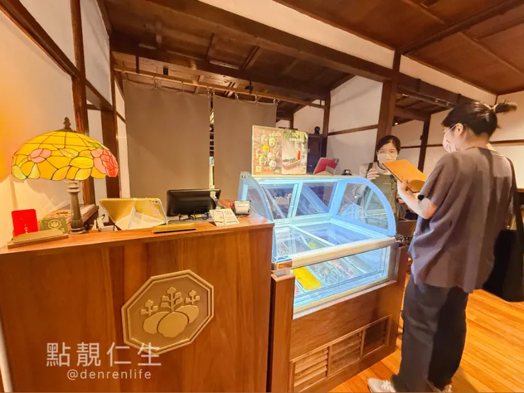 箱庭 山本屋｜櫃檯有好多冰🤤