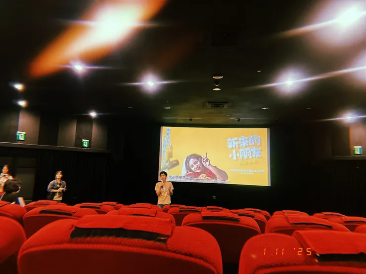 《新來的小朋友》映後QA（攝於/真善美影院）
