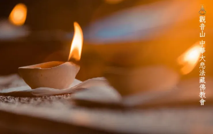 在亡者死後為其點燈，真的可稱得上是一種引路明燈。