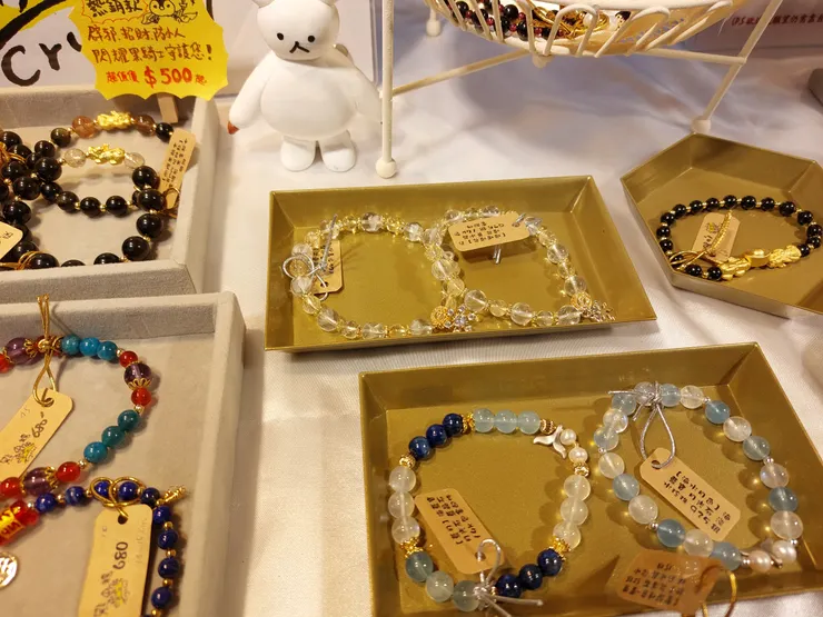 好美好美快來買！