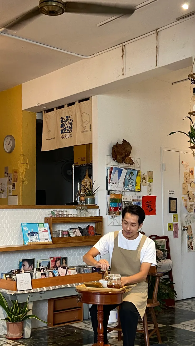 製作鳳梨豆腐乳