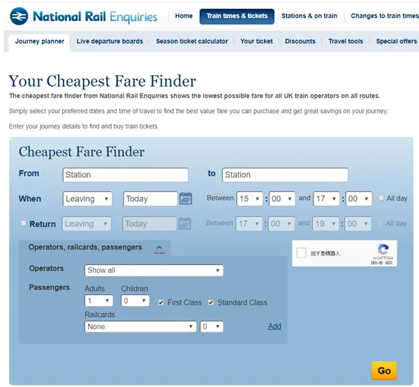 國鐵便宜車票查詢器