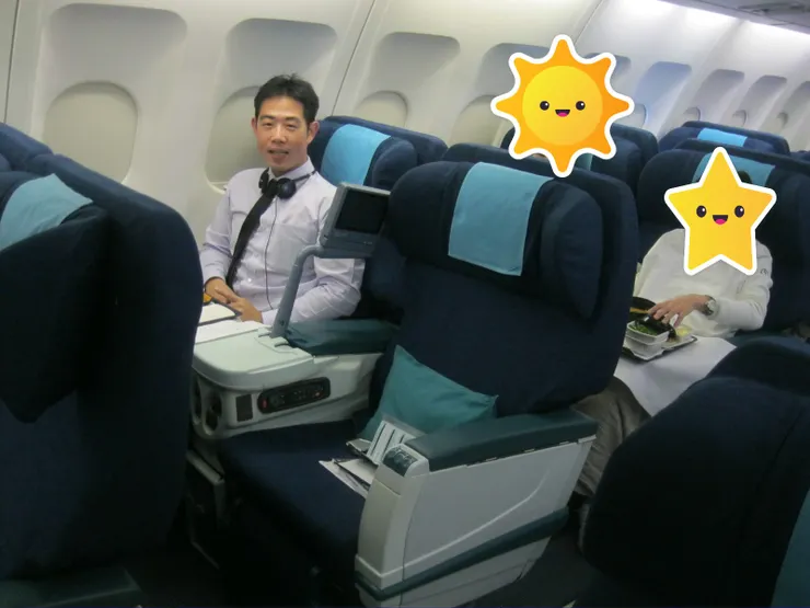 這是國泰航空早期的商務客艙!機型是空中巴士A330-300!