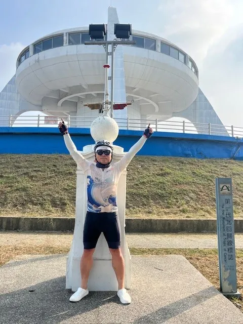 第一代北回歸線標誌