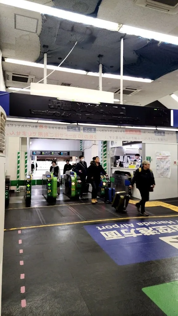 等待時拍給朋友的照片