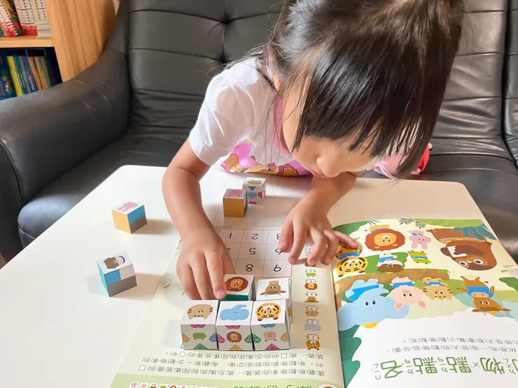 剛開始都是簡單的觀察和配對,很適合幼幼班