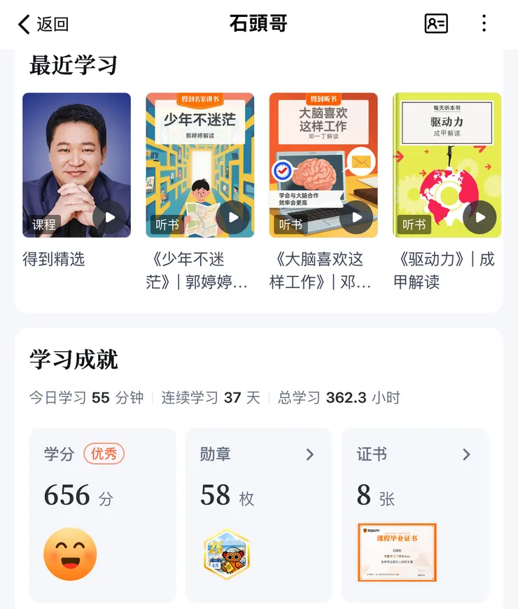 圖片來源：茶水間