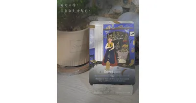 日常之中，也有神聖」