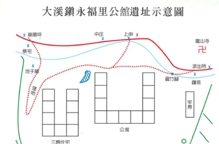 謝維修《永福風華》