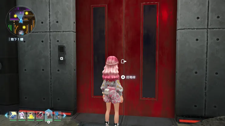 走下來搭乘電梯