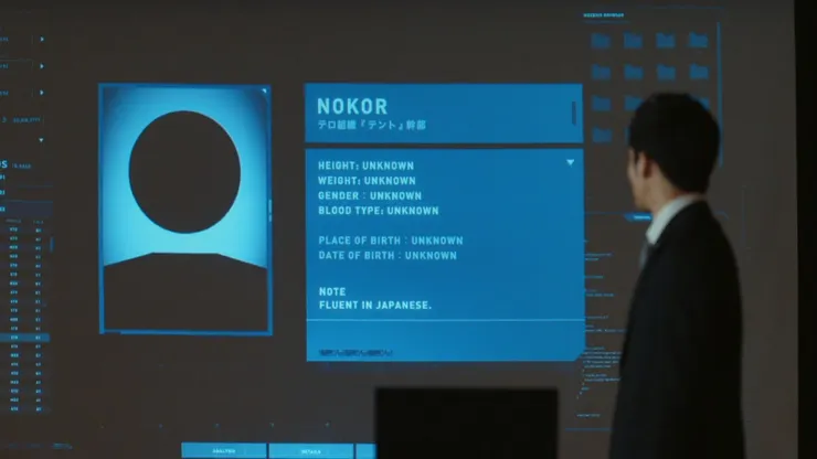 Blue Walker 為別班獲取了不少有用情報