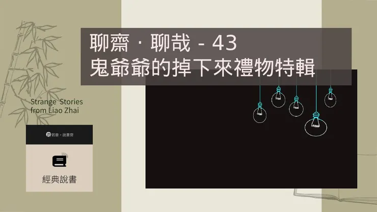 主圖來源：pixabay