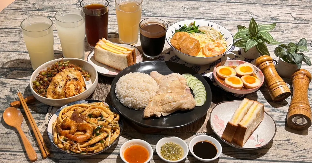 昀盛台式星馬泰料理