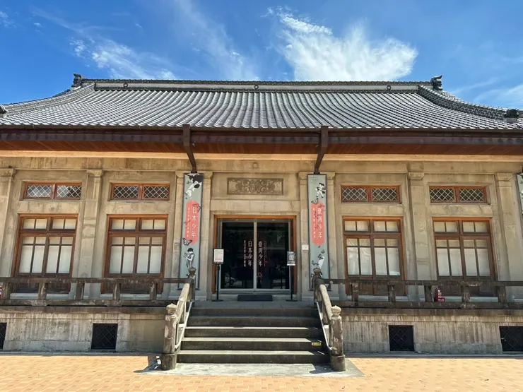 台中邢務所演武場，目前被國漫館規劃為主要為展覽空間