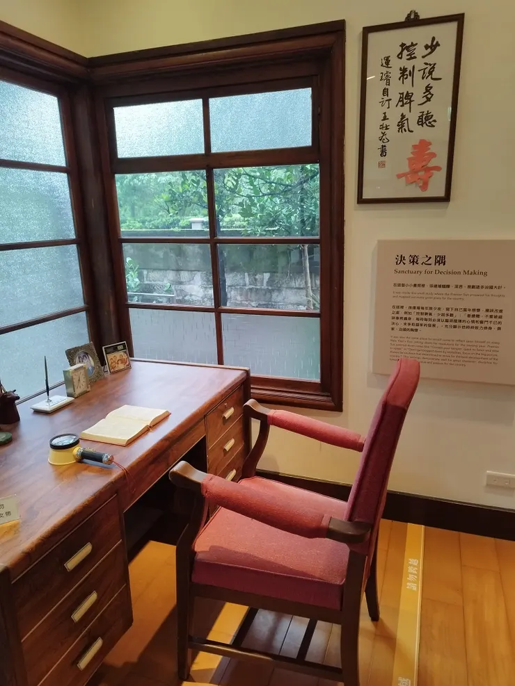 決策之隅　　河童拍攝／２０２３年