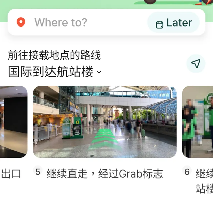 保姆式教學步驟