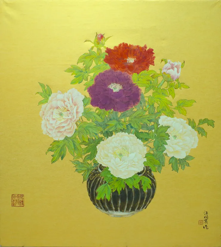 〈貢花／宜家宜室〉