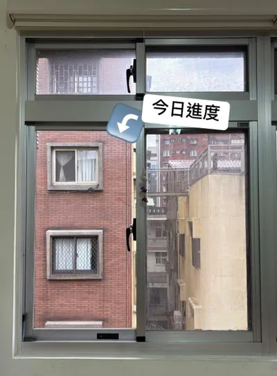 三面採光＋高樓層 = 大掃除的地獄考驗