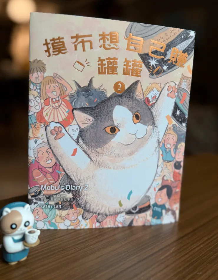 vocus｜新世代的創作平台