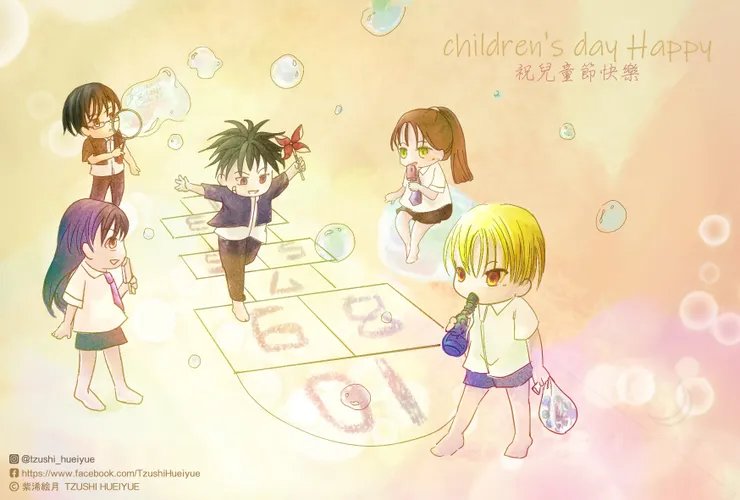 絵墨櫺版權-請勿二次轉載運用