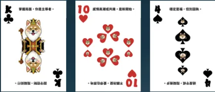 嘟影感覺實驗室