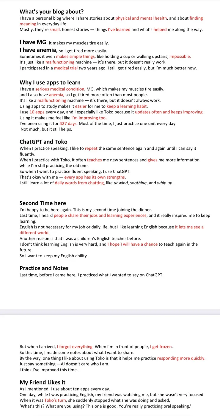 vocus|新世代的創作平台