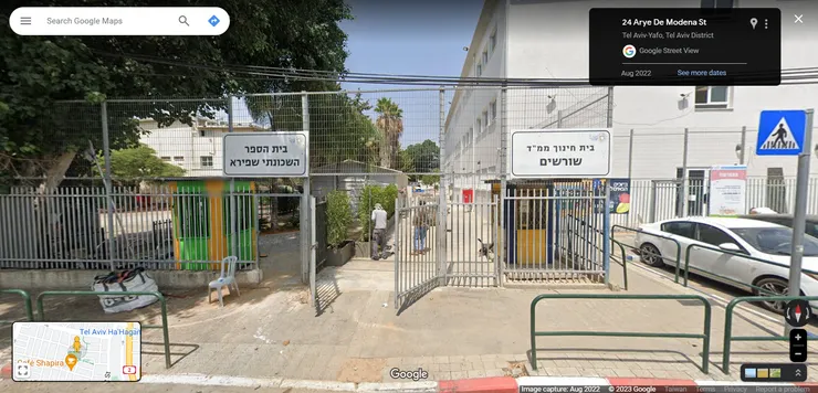 兩所學校的大門，影片中是同一個門，而沒有圍籬區隔的, from Google&nbsp;Map