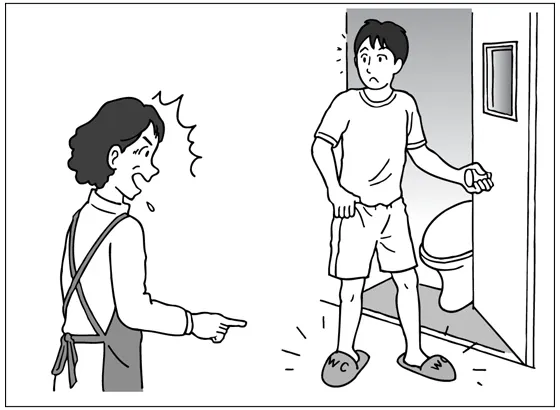 日本でホームステイ 「トイレ」