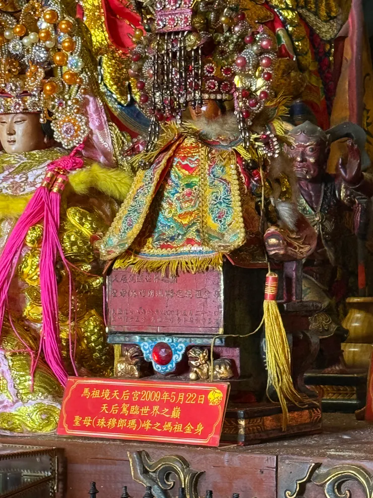 廟裡還有一尊上過喜馬拉雅山的媽祖娘娘