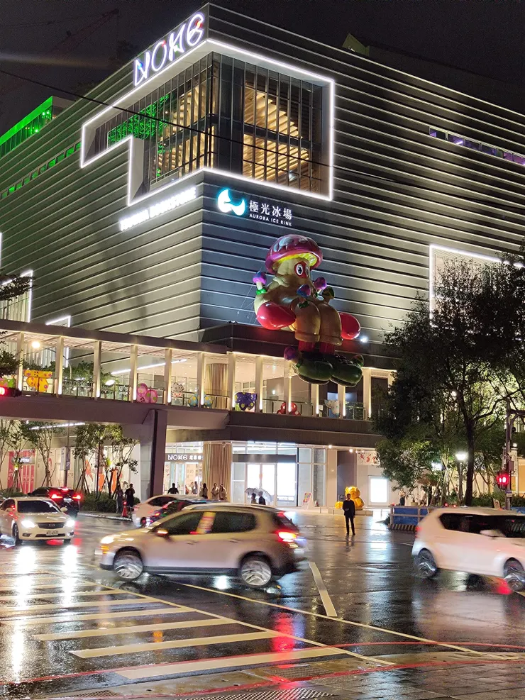 NOKE 忠泰樂生活