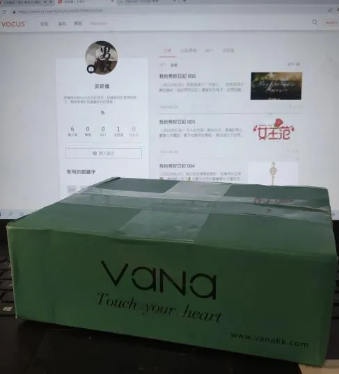 vocus|新世代的創作平台